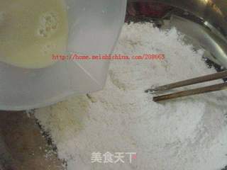 培根玉米青椒派的做法步骤:3