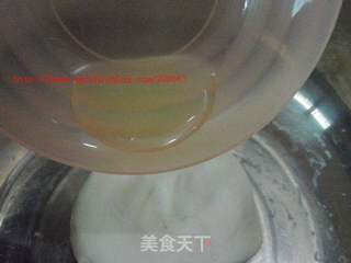 培根玉米青椒派的做法步骤:5