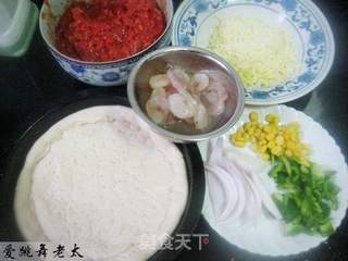 虾仁杂蔬比萨的做法步骤：1