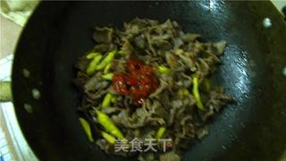 腊牛肉炖胡萝卜的做法步骤:7