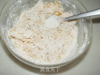南瓜饼的做法步骤:3