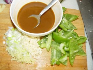 鱼香茄子的做法步骤:2