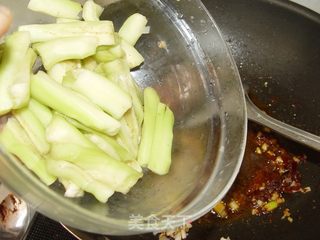 鱼香茄子的做法步骤:5