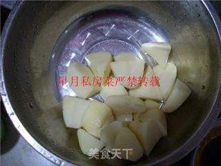 星月私房菜---特色川味粉蒸肉的做法步骤:2