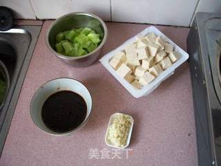 山寨宫保豆腐的做法步骤：2