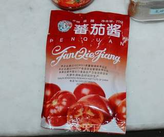 意式调味儿酱的做法步骤:2
