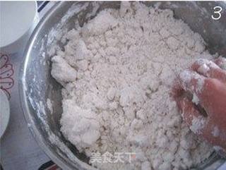 番茄炒年糕(附自制年糕过程)的做法步骤:3