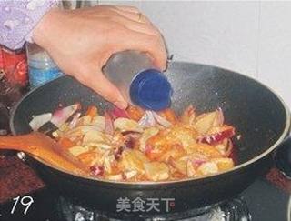 番茄炒年糕(附自制年糕过程)的做法步骤:19