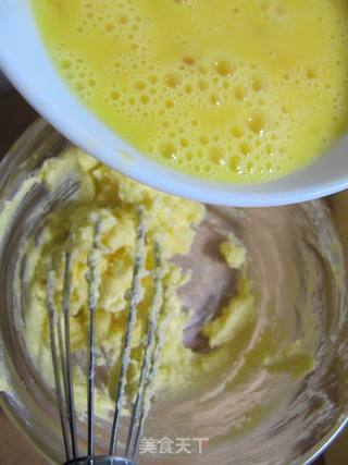 菠萝格蛋糕卷的做法步骤：9