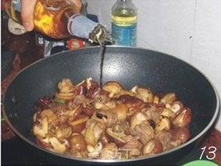 香菇啤酒鸭的做法步骤:13