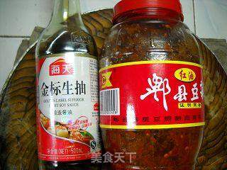 蒜蓉花生茄子的做法步骤:4