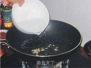 上汤豌豆苗的做法步骤:4