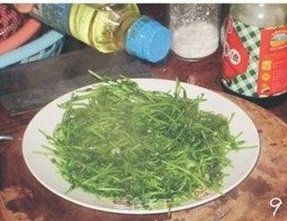 上汤豌豆苗的做法步骤:9