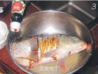 糖醋鲤鱼的做法步骤:3