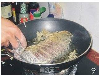 糖醋鲤鱼的做法步骤:9