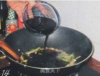 糖醋鲤鱼的做法步骤:14