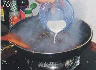 糖醋鲤鱼的做法步骤:16