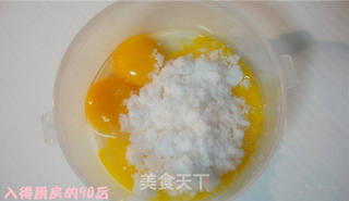 简简单单——自制冰激凌的做法步骤:2