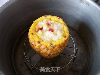 菠萝饭的做法步骤：7