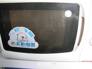 紫薯饭团的做法步骤:2