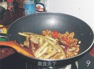 啤酒肉末茄子的做法步骤：9