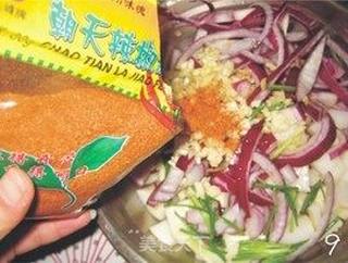 韩式辣萝卜的做法步骤:9