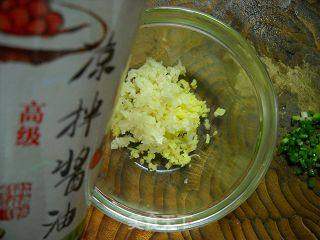 凉拌皮蛋豆腐的做法步骤:7