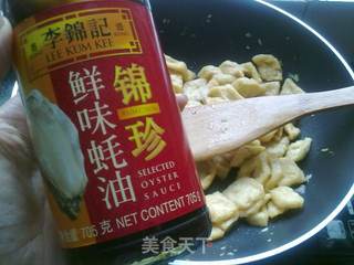 【蚝油豆泡扒生菜】的做法步骤:6