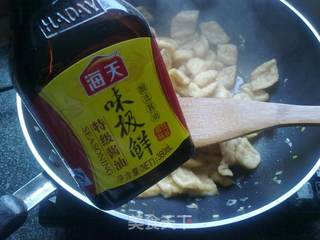 【蚝油豆泡扒生菜】的做法步骤:7