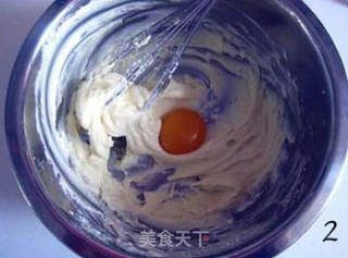 香滑细腻的【黄桃乳酪蛋糕】的做法步骤:8