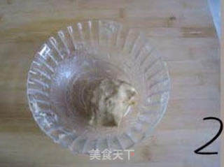 广受陆人热捧的台湾小吃——中式酥皮之【太阳饼】的做法步骤:2