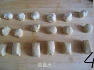 广受陆人热捧的台湾小吃——中式酥皮之【太阳饼】的做法步骤:4