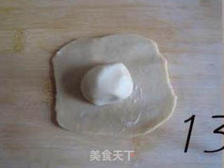 广受陆人热捧的台湾小吃——中式酥皮之【太阳饼】的做法步骤:13