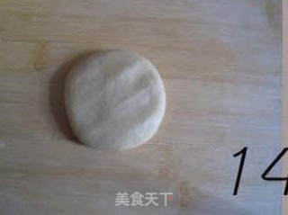 广受陆人热捧的台湾小吃——中式酥皮之【太阳饼】的做法步骤:14