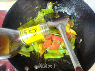 咖喱豆角焖面的做法步骤:7