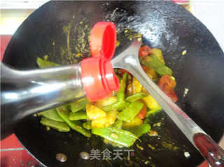 咖喱豆角焖面的做法步骤:8