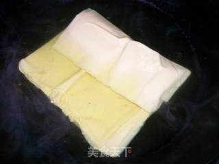 野菜豆皮包的做法步骤:3