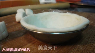 【飞饼皮版】自制葡式蛋挞的做法步骤:6