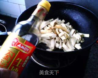尖椒干豆腐的做法步骤:6