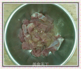榕城荔枝肉的做法步骤:2