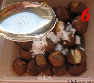糖炒栗子—五分钟的微波炉美食的做法步骤:6