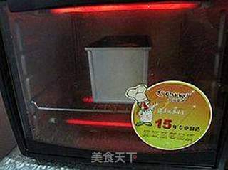 紫薯馅面包的做法步骤:14
