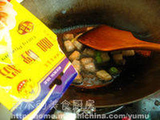 咖喱香菇土豆的做法步骤:6