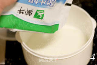 香浓美味的红豆酸奶的做法步骤:4