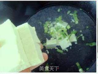 海藻芽豆腐汤的做法步骤：5