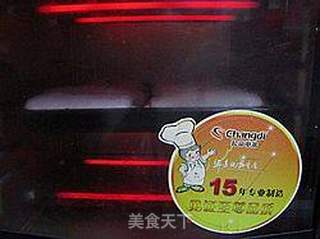 神奇的紫薯----肉松馅紫薯面包的做法步骤:10