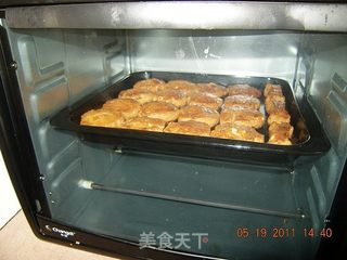 完整版鸡仔饼的做法步骤:5
