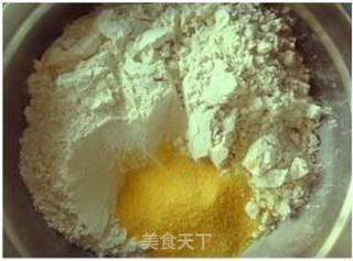 混合面韭菜盒子的做法步骤：1