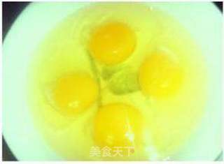 混合面韭菜盒子的做法步骤：4