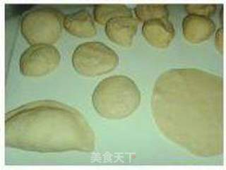 混合面韭菜盒子的做法步骤：10